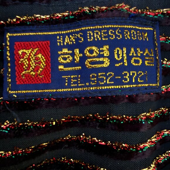 Fancy Black Shrug with Glitter Stripes and Pearl Trim - Picture 5 of 5